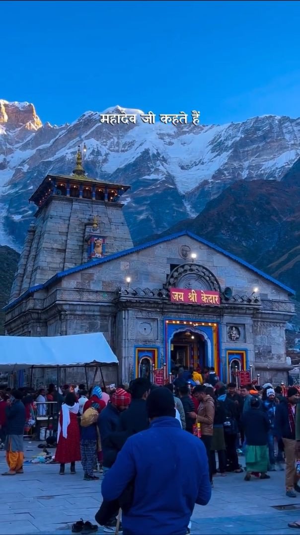 Kedarnath temple 🕉️🙏(MP4)