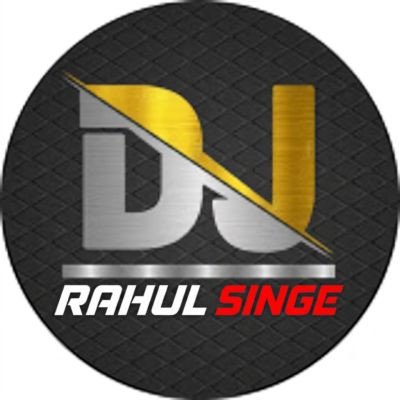 DJRAHULSINGE